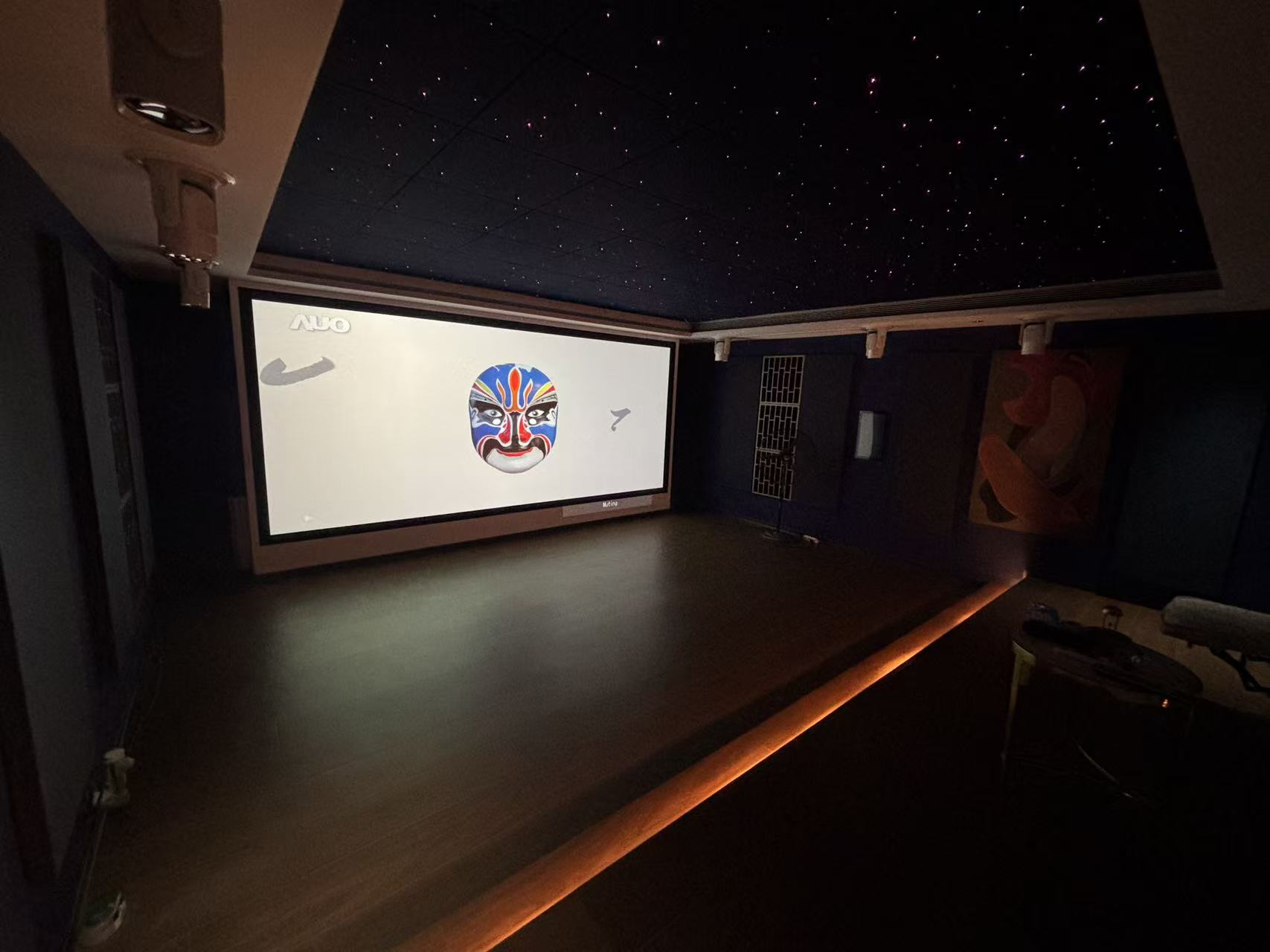 天门智能影音